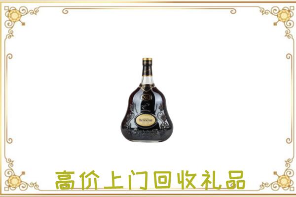 娄烦附近回收轩尼诗
