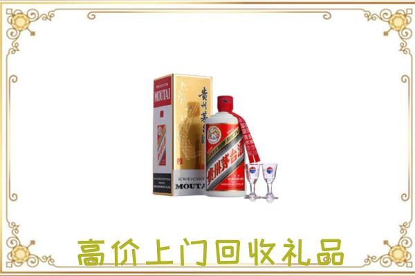 娄烦附近回收茅台酒