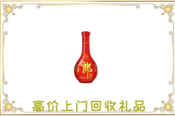 娄烦附近回收红花郎