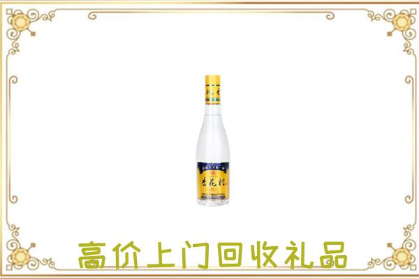 娄烦周边回收杏花村