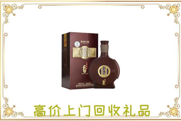 娄烦周边回收习酒