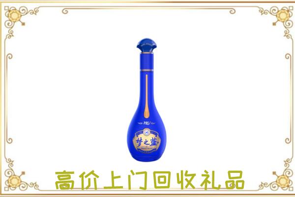 娄烦周边回收梦之蓝
